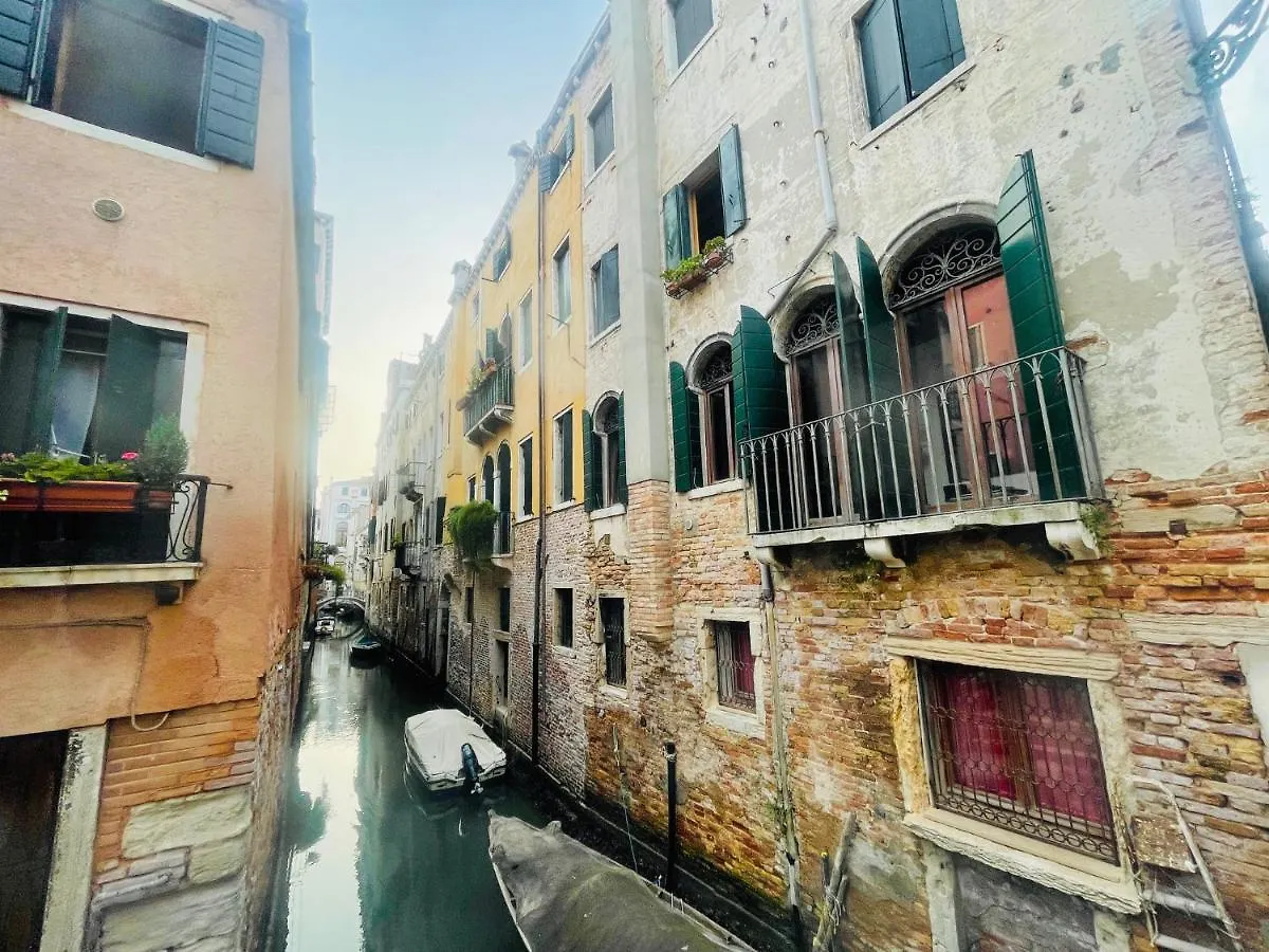 Elda House Apartment Venice